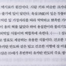 일순농장 이미지