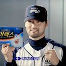 아렉스(RX) 네이버블로그