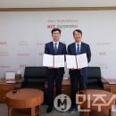 (주)아이언모터스 이미지