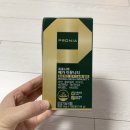 (주)프로니아 | [면역력 영양제 추천] 메가급 면역 영양제! “프로니아 메가 이뮤니티” 후기