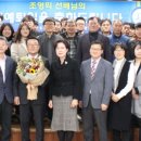 횡성우체국 이미지