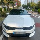 굿모닝공업사 이미지