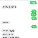 민지살롱(minji salon) | 뉴욕 세 달 살기 떠나고 싶지 않은 뉴욕