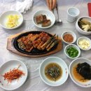 아구할미 서대대감 이미지