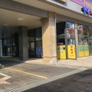 신의공인중개사사무소 이미지