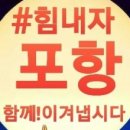 펜션S민박 이미지