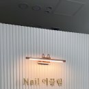 송도네일아트 [네일이끌림], 요즘 가장 핫한 봄네일 디자인 후기