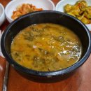 경상도추어탕식당 이미지