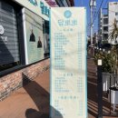 빙고 노래연습장 이미지