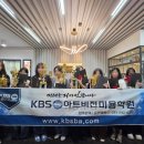(주)케이비에스아트비전