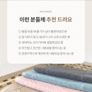 현대백화점 디큐브시티 지하2층-3 이미지