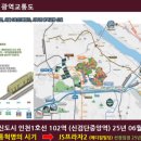 용이중학교 건너편 이미지