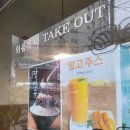 엘솔레 베이커리 이미지