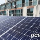 재원1태양광발전소 이미지