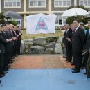 삼척초교 이미지