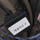 (유)정진 네이버블로그
