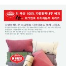 (주)미창식품 이미지