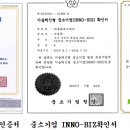 (주)동화에프에이 Daum카페