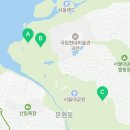 장미원공인중개사사무소 이미지