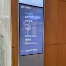 강남이룸안과의원 네이버블로그