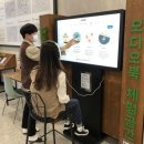 청주오창호수도서관 이미지