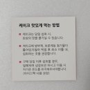 어썸지니 이미지