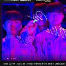 오늘도 캐리아 눈알 돌아있네 이미지