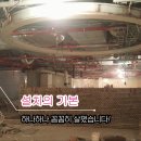 장수서창동-1 이미지