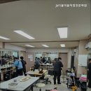 JK이용.미용직업전문학원