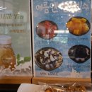 원삼-5 | 용인 빵지순례 원삼 카페 해곡청담