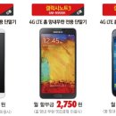 알뜰마트 이미지