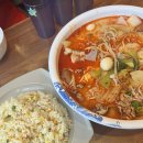 푸라닭 광주풍암점