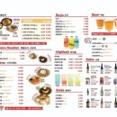 꼬치마요 산본역점(9호점) 이미지