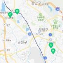 권선2동 행정복지센터 회의실 _권선구 이미지