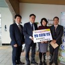 공창종합사회복지관 이미지