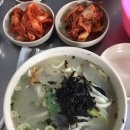 종로칼국수 이미지