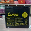 굿좋은의료기 이미지