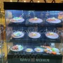 더하고부대찌개용호