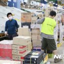 대구우편집중국 이미지