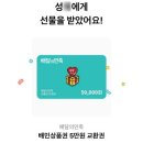 양아수산