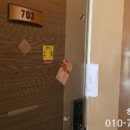 첨단과기로208번길 이미지