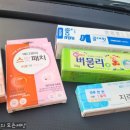 백약국옆 이미지