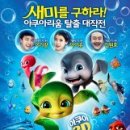 새미다방 이미지