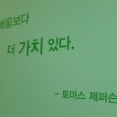 당진을 노래하다 이미지