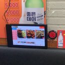 한빛공원(리더스프라자 앞) | 화명 등갈비짝 | n 번째 가는 등갈비 맛집 찐 단골 후기, 내돈내산