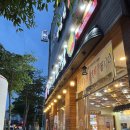 정광석항아리보쌈 - 광산구 임방울대로826번길 69 | 광주 전통 항아리 보쌈 맛집 '정광석 항아리 보쌈' 3인 친구 세트 내돈내산 후기