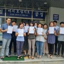 평화2동 주민센터 이미지