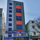 영남카공업사 이미지