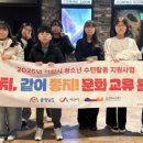 서산문화복지센터 이미지