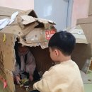 3/7 열매<b>반하루</b>